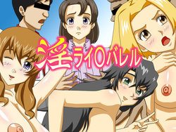 manga-image-1