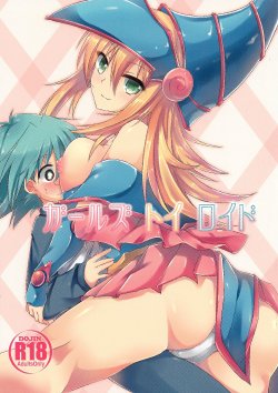 manga-image-1