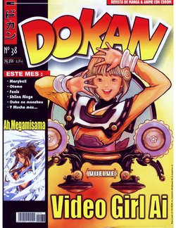 Dokan 38