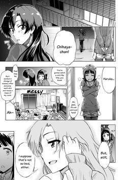 [be10be10] Chihaya's Birthday Manga