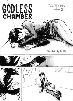 [Kharisma Jati] Godless Chamber Chapter 1 [English]