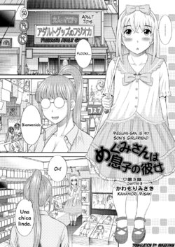 [Kawamori Misaki] Megumi-san wa Musuko no Kanojo Ch.3-4 [Spanish]