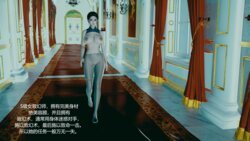 [mazibao] S级女致幻师的最后一次任务 01-04