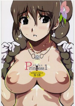 (C81) [GERHARD (Takahisa Kunihiro)] Princess 1