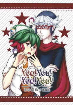 [cakwe] YOU! YOU! YOU! YOU! (Yu-Gi-Oh! ARC-V) [English]