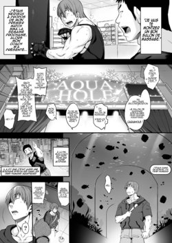 [Onanism (Jun)] Awasamehime Akula | Princesse Akula des requin bulle ("Ajin Fuuzoku" Comic Anthology) [French] [BlazeSorax18]