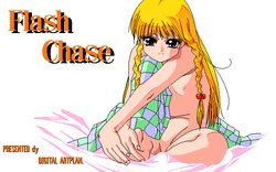 [Digital Artplan] Flash Chase
