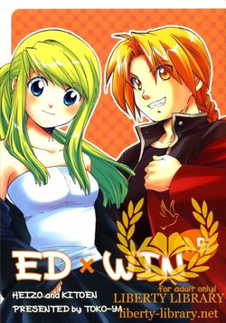 (C69) [Toko-ya (HEIZO, Kitoen)] ED x WIN 1.5 (Fullmetal Alchemist) [Korean] [Liberty Library]