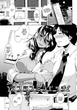 [Maban] Love Love Mira Bitch (Hatsujou Lovers) [English] [TripleSevenScans]