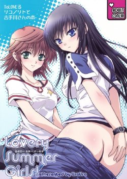 (C74) [UsaUsa (Akira)] Lovery Summer Girls! (To LOVE-Ru) [Vietnamese Tiếng Việt] [R0x0r]