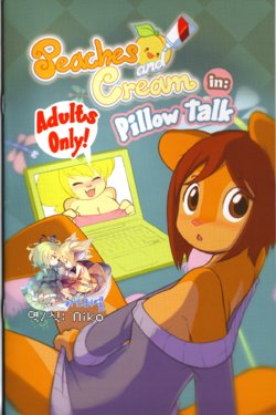 [Miu] Peaches and Cream: Pillow Talk [Korean]