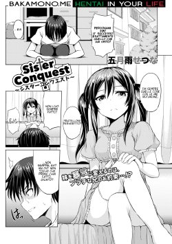 [Samidare Setsuna] Sister Conquest (COMIC Europa 2014-11) [Italian] [Bakamono.me] [Digital]