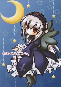 (C71) [Best wishes (Caroline Nono)] Datenshi no Waltz. 4 (Rozen Maiden)