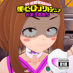 [CorruptionHen] Boku no Hero Academia: Ochako Akuochi (Boku no Hero Academia)