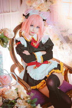 [Rinka] Astolfo Maid ver. (Fate/Apocrypha)