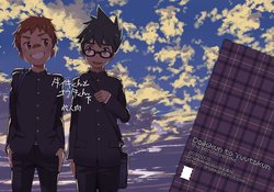 manga-image-1