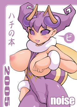 [Momochichi (noise)] Neko to Hachi no Hon (Darkstalkers) [Digital]