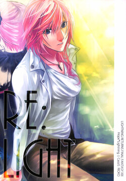 (HARUCC19) [CassiS (RIOKO)] RE:LIGHT (Final Fantasy XIII)