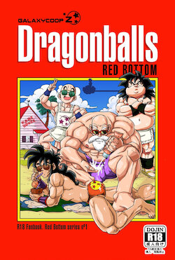 [GalaxycoopZ] Dragonballs Red Bottom – chapter 1 [Eng]