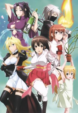 Sekirei images