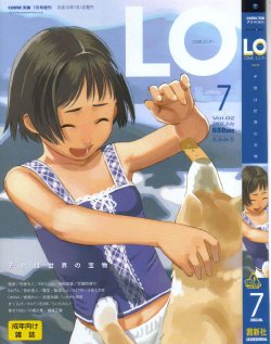 manga-image-1