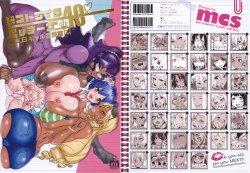 manga-image-1