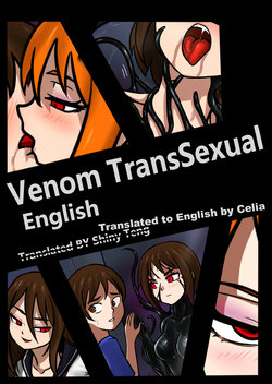 [BLACKFTOS] Venom TransSexual [English Rewrite]