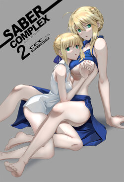 [CRAZY CLOVER CLUB (Kuroha Nue)] SABER COMPLEX 2 (Fate/stay night) [Digital]