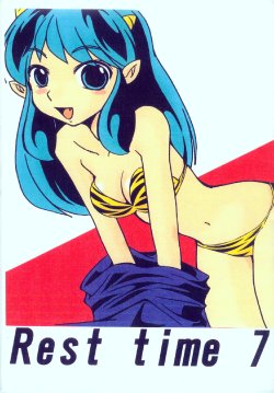 [MEGAFEPS (Norikara, Shiba)] Rest time 7 (Urusei Yatsura)