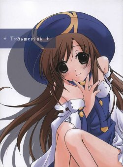 (CR37) [Titokara 2nd Branch (Manami Tatsuya)] traumerish (Atelier Iris: Eternal Mana) [Incomplete]