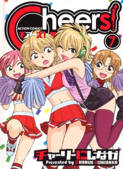 [Charlie Nishinaka] Cheers! 7 [Portuguese-BR] [Hentai Heart]