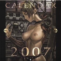 [Tsukasa Bullet] TB CALENDAR 2007