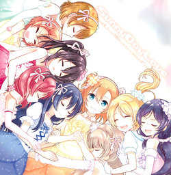 (C90) [key93 (Hirako)] SunnyDayLove (Love Live!, Love Live! Sunshine!!)