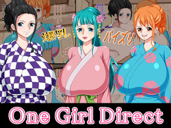 [K-Trance (Kokudou)] One Girl Direct (One Piece)