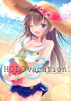 (Holokle) [Tarareba naraba (Kudzuki tooka)] HOLOvacation:sammer (Hololive)