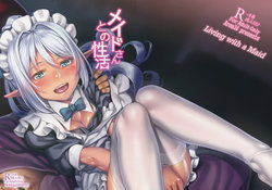 (C90) [Area14 (Kasei)] Maid-san to no Seikatsu [Italian] [Hentai Fantasy]