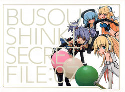 Busou Shinki Secret File 07