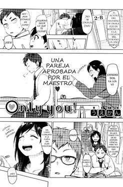 [Uekan] Only you! (COMIC HOTMILK 2016-11) [Spanish]