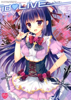 (C86) [Sem;Colon, Moco Chouchou (Mitsu King, Hisama Kumako)] idoLiVE Tsuika Kouen Yoru no bu