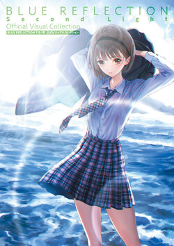 BLUE REFLECTION TIE Official Visual Collection