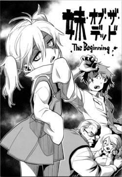 (COMITIA148) [Okosama Lunch (Nishinozawa Kaorisuke)] Sister of the Dead The Beginning