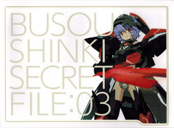 Busou Shinki Secret File 03