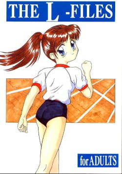 manga-image-1