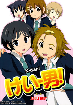 [Meishou Misettei (Hatoko)] K-Dan! (K-On!) [Spanish] [Avatar-kun]