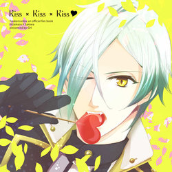 [GH (Kiri)] Kiss×Kiss×Kiss (Touken Ranbu) [Sample]