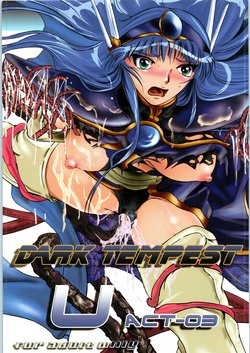 (C91) [BALKLASH. (SAD)] DARK TEMPEST U-03 (Magic Knight Rayearth)