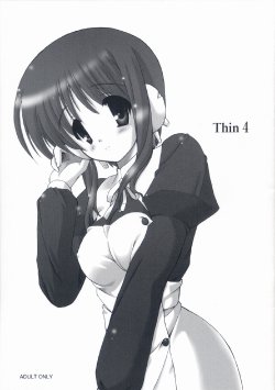 (C71) [Kanchuumimai (MK-O)] Thin 4 (ToHeart 2)