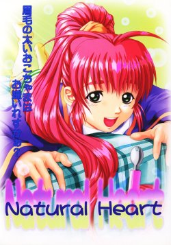 [OTOGIYA (Mizuki Haruto)] Natural Heart (Natural)