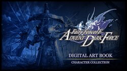 Fairy Fencer F Advent Dark Force Character Collection EN