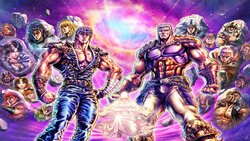 Fist of the North Star Legends Revive Artwork